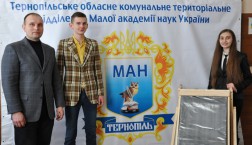 man.te.ua
