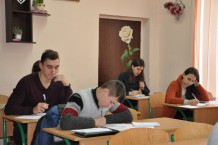 man.te.ua