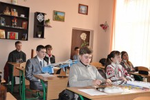 man.te.ua