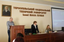 man.te.ua