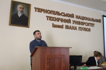 man.te.ua