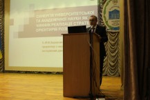man.te.ua