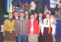 Intel ISEF, 2006