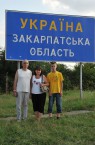 man.te.ua