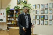 man.te.ua