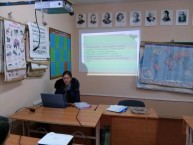 man.te.ua