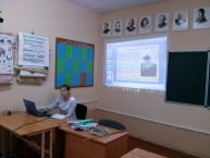 man.te.ua