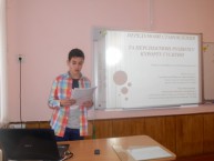 man.te.ua