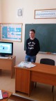 man.te.ua