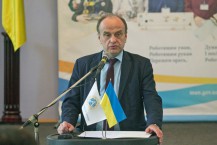 man.te.ua