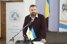 man.te.ua