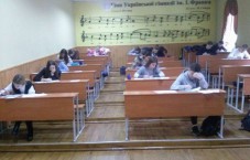 man.te.ua
