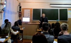 man.te.ua