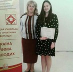 man.te.ua