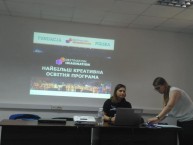 man.te.ua