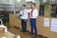 man.te.ua