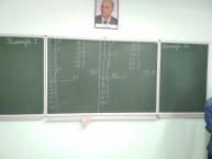 man.te.ua