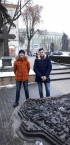 man.te.ua