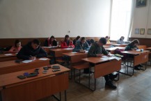 man.te.ua