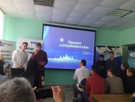 man.te.ua