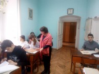 man.te.ua