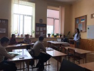 man.te.ua
