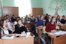 man.te.ua