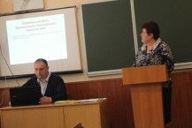 man.te.ua
