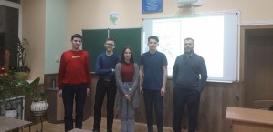 man.te.ua