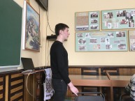 man.te.ua
