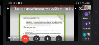 man.te.ua