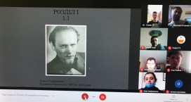 man.te.ua