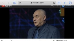 man.te.ua