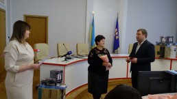 man.te.ua