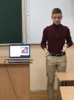 man.te.ua