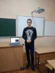 man.te.ua