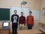 man.te.ua