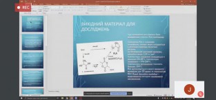 man.te.ua