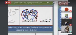 man.te.ua
