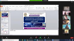 man.te.ua