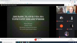 man.te.ua