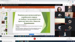 man.te.ua