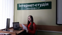 man.te.ua