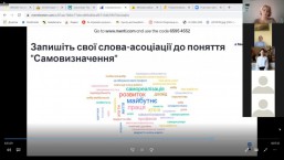 man.te.ua